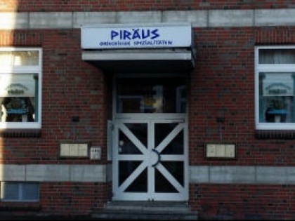 照片: Piräus